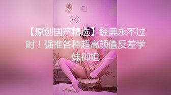 超大胆露出骚逼 超级老头乐 性感小猫咪 超全合集【633V】 (349)