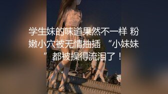 花心男子的青色迷魂记勾引心中的女神上楼爆插MD0088