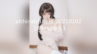 91CM-234.酒井爱.肉感精油SPA.91制片厂