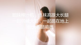 网红小姐姐nana剧情片-主人们有任何问题都可以帮你解决喔