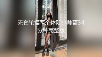 极品身材女教练背着男友和我做爱 情趣内衣很诱惑