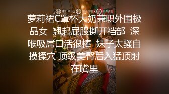 科技楼蹲守一下来了两位少妇左一个右一个忙的不亦乐乎