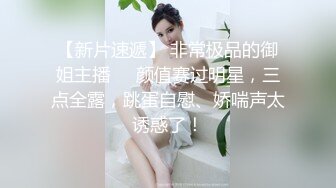 去乡下住一晚出没想到却撞了个漂亮女鬼的!