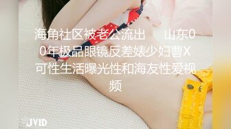 【新片速遞】  长沙Ts美佳琪 - 穿着吊带睡衣发情自慰，揉捏骚奶子。自慰嘴上淫话不断，脑袋里幻想和儿子偷情的画面！