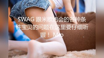 大四女奴调教-足浴-翘臀-怀孕-维族-会所-大学