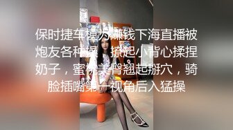 红发高颜值妹子直播多招式，自慰啪啪样样来，满足看官各种口味