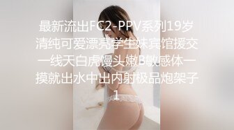 【新片速遞】 【精品厕拍】网红餐厅牛B角度偷拍❤️26位漂亮小姐姐的各种美鲍2⭐高清4k