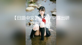 【新速片遞】 ❤️舞蹈系校花❤️一个不够 多人轮肏极品舞院校花长腿女神 黑丝诱惑淫水飞溅 掰开小骚逼无套内射 反差母狗