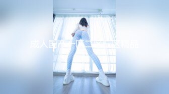 气质短发女孩高颜值出水洞很小，但是非常骚，巨怕疼，叫声不断