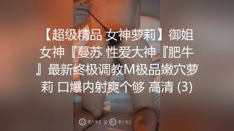 海角PUA大神【摘星的鱼】专搞在校学生妹成功入手00后小骚妹，日常各种淫荡自拍及约炮