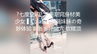 白旗袍熟女人妻吃鸡啪啪 插我的肛门 啊啊好舒服 撅着大肥屁屁 先操骚逼再爆菊花 内射