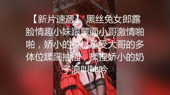 【OnlyFans】韵味美妇熟女 nanako_sexy 情趣自慰掰穴VIP订阅，把美妇的骚穴展现在你的眼前，两瓣阴唇和黑油发亮的阴毛 23