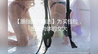 カリビアンコム 081017-001 サマーヌード ～天然美少女と真夏の水着SEX!～青山未来