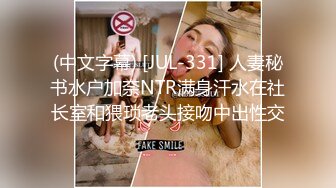 STP32737 百合姐妹花刺激的晚上躺床上陪狼友騷，輪流展示互動撩騷聽指揮，黑絲誘惑掰開逼逼看特寫，道具抽插浪叫不止 VIP0600