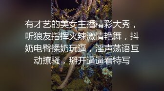 【泄密】小伙套路约炮JK白袜小妹全程淫叫对白真实