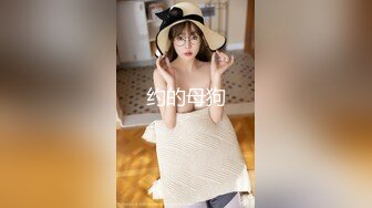 STP13357 腰细胸大极品身材大长腿巨乳妹子，蒙眼睛黑丝高跟鞋扣弄嫩穴白皙大奶抹油，非常诱人