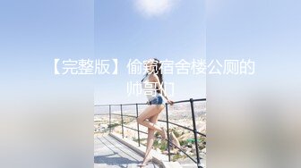 奇淫旅社预约住宿的客房服务-李蓉蓉