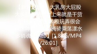 精东影业JDSY-029 新婚妻子被主管搞上床-肖云