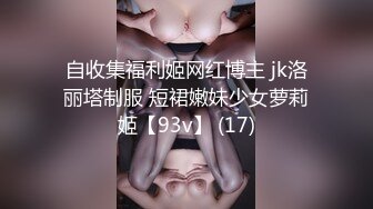 超棒美女3P淫亂盛宴 享受後入的同時當然嘴裏也不能閑著啦，說這個姿勢是漲的我滿滿的