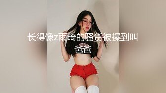 莱尼·格雷（Laney Gray）和基莫拉·奎因（Kimora Quin）#lesbian