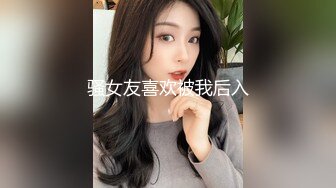 吃瓜-山东青岛万达汇富公司员工 倪俊涛 实名举报高管韩柏林和女友李宁一 长期进行性交易 附带卧室做爱监控