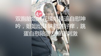 【超劲爆门事件】疑似韩国艺人炫雅(아현)卧室变换体位纵情啪啪