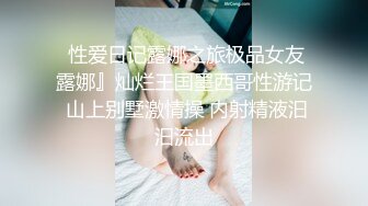 国产AV 蜜桃影像传媒 PMC022 寂寞岳母强上生病女婿 白熙雨