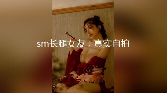 大一体育生极品蜜桃肥臀操真爽(此女可约，免费约炮：681h.top