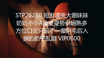 20230509_雙飛快樂