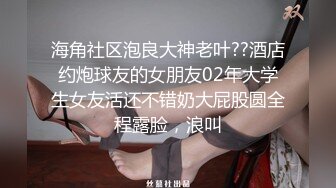  真实夫妻日常爱爱自拍 水这么多 咋啦 射了 大奶老婆看着小视频被无套输出 一逼的白浆