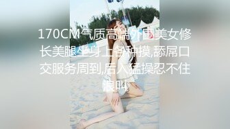 女朋友终于同意同房不换了，不容易啊