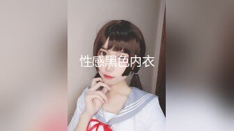 STP28210 【极品尤物十个眼镜九个骚】享受女仆装私人骚秘书的服务 大屌插浪穴 各种姿势怼着操 超级骚 完美露脸 VIP0600