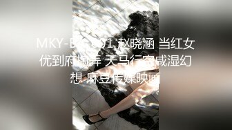 真实换妻 极品女神出场，同时吃两根鸡巴的场面太刺激了，捆绑SM后入两大美穴