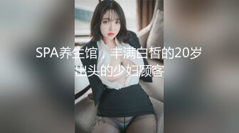 风骚绿帽淫妻【小怪兽】露出 多人运动