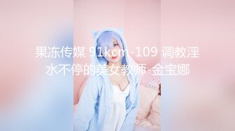 【极品稀缺??巨乳网红】★NB资源★超颜网红??超爆乳『周大萌』2022重磅回归 最新摇乳爆奶换装私拍 高清720P原版