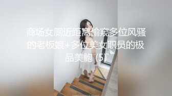 麻豆传媒MD-0214女王教室-苏语棠