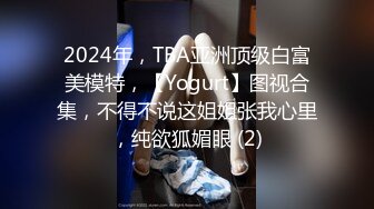 【虞姿】性感黑丝~诱惑舞蹈【66V】 (33)