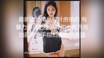 无聊干的小阿姨