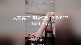 杏吧独家 -青春期叛逆少年来自小姨的性爱疗法-师师