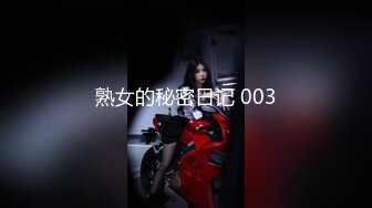 HongKongDoll 甜美游戏陪玩四部曲041