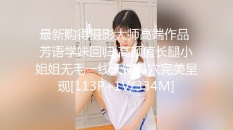 和服下的蜜密女按摩师穿和服春光乍现的蜜密