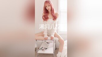 ❤️清纯萝莉萌妹❤️喜欢这样的学生妹吗欲女榨汁姬00后长腿艺术生，外表清纯内在反差拿下我满足你欲望吧！想被哥哥肆意蹂躏