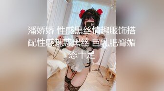 180_(sex)20231025_长腿小姨子_1