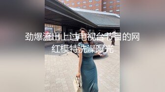 【新片速遞 】  商场女厕偷拍红衣美女的粉嫩鲍鱼