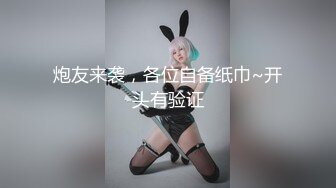 【新片速遞】奶茶店女厕排扣裙红趾甲可人小妹,鲜美的无毛蜜桃穴真想下手摸摸