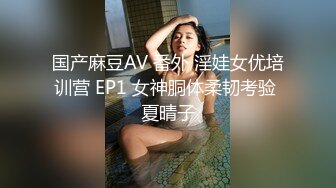 12/31最新 按摩店内2男2女淫乱群P少妇浪叫此起彼伏VIP1196