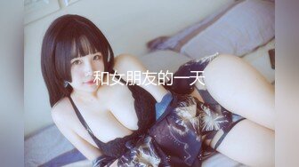 STP27575 【国产AV首发星耀】精东影业约啪专版新作JDYP33《约啪豪乳桌球妹》比起打桌球 做爱更厉害