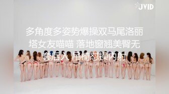 ⚫️⚫️极品女神嫩妹！清纯可爱萝莉风露脸福利姬【小鹿酱】定制完结，剃毛 双头龙 做爱 双管齐下高潮喷水 相当壮观 (2)