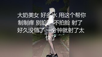 [2DF2]整天在外面送啤酒的弟弟看到哥哥不在家和刚生完孩子的嫂子勾搭上了 2 [BT种子]