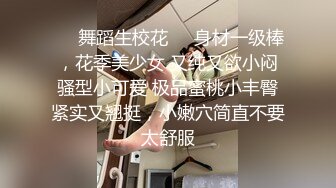 商场一路跟踪抄底多位美女少妇好奇她们下面都穿着什么小内内